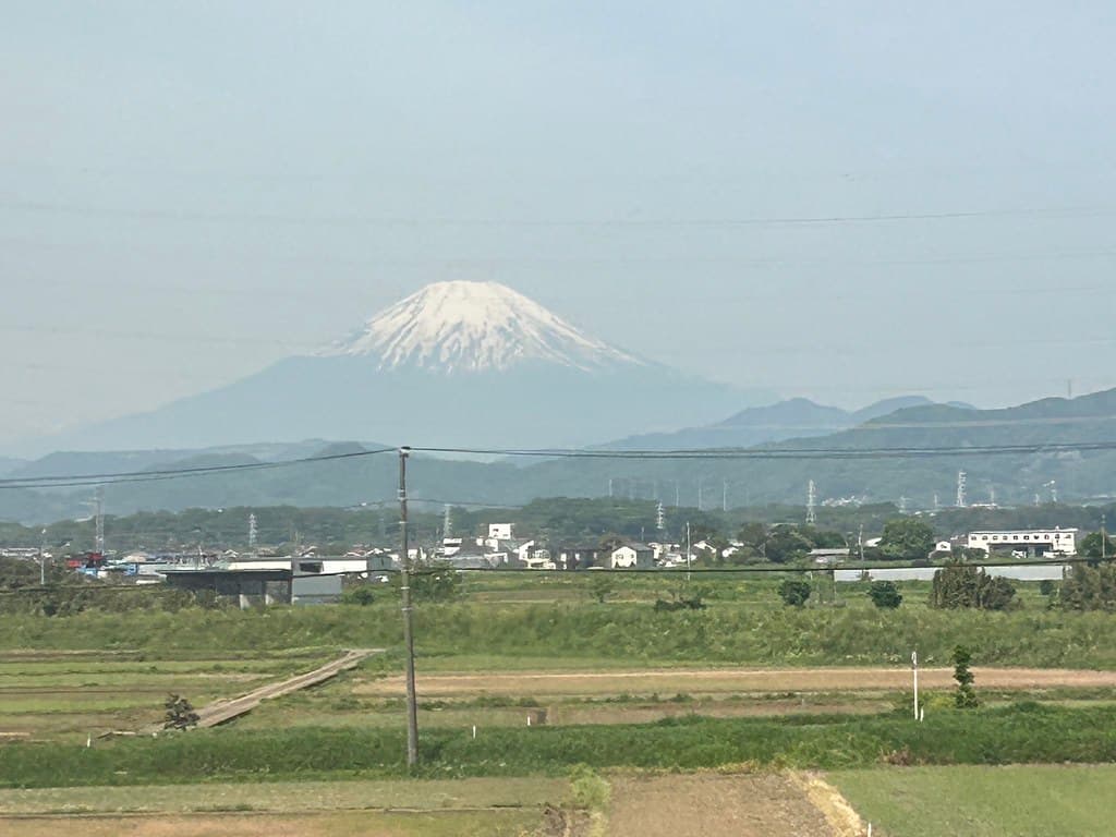 Atsugi
