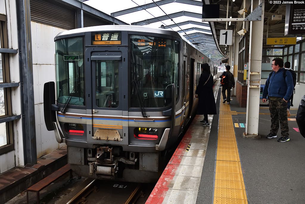 Maizuru