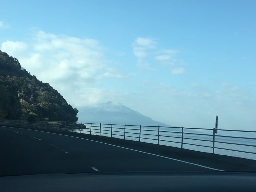 Miyakonojo