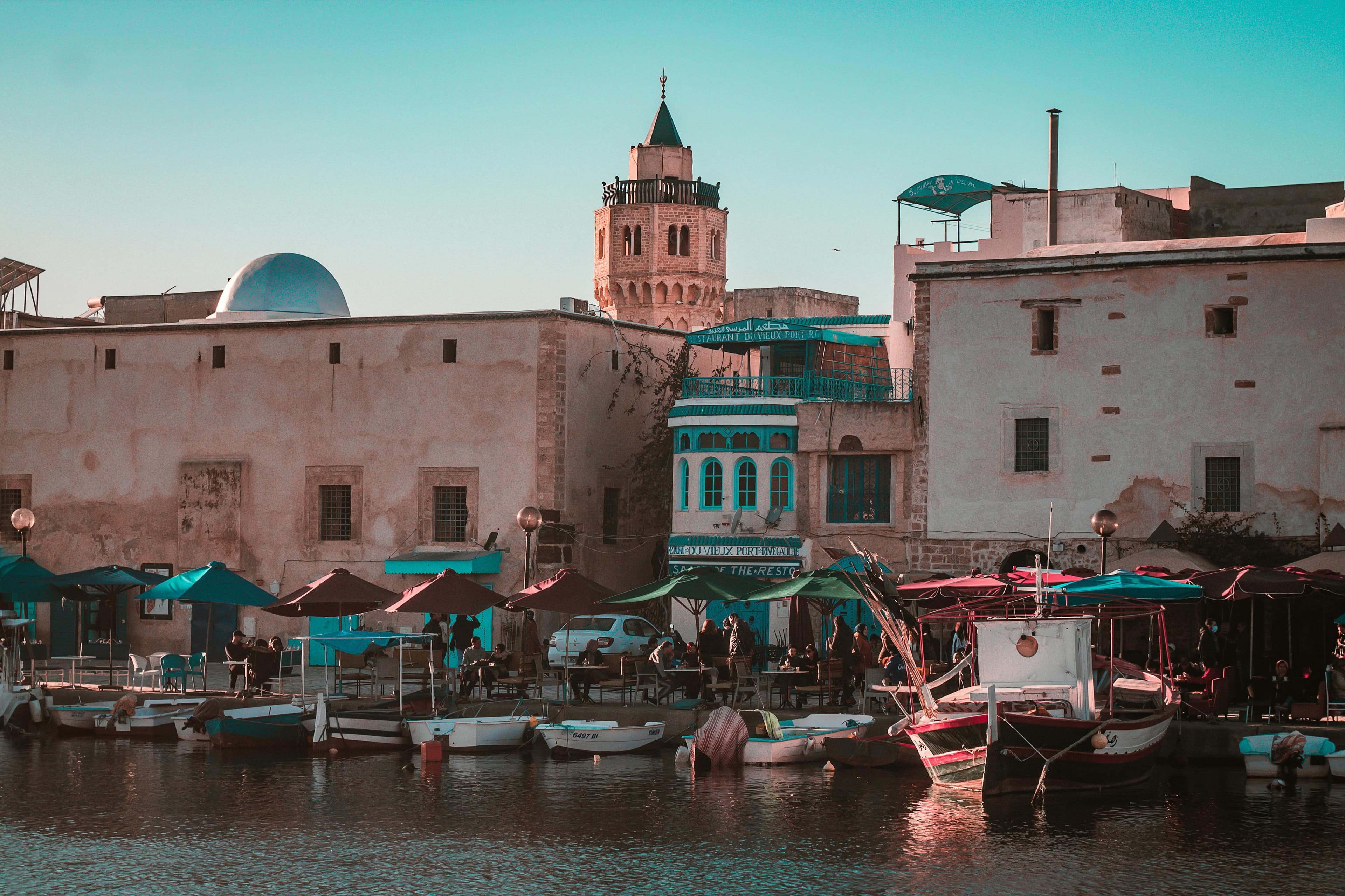 Bizerte Governorate