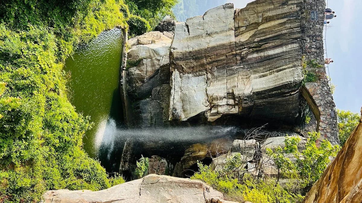 Rock City