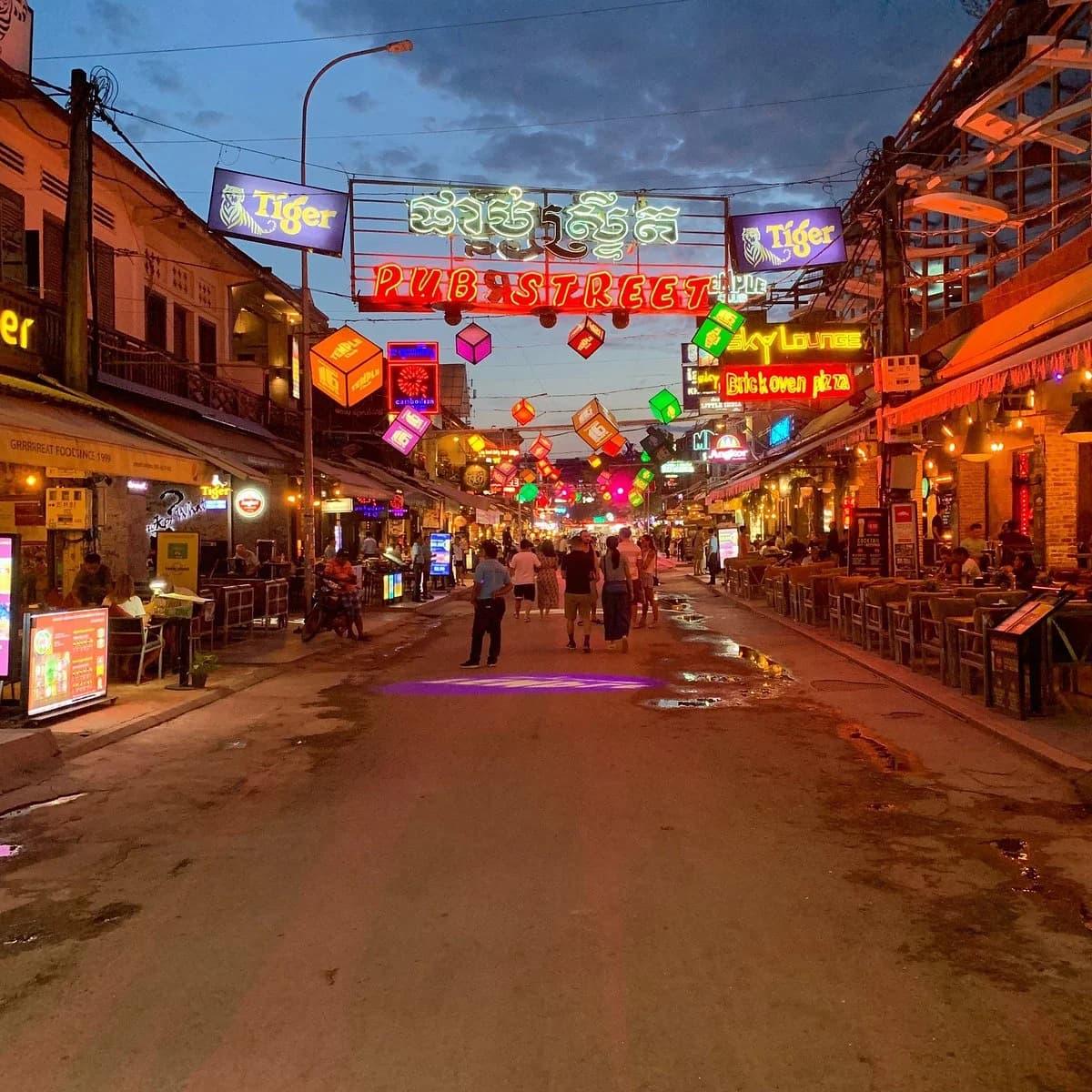 Pub Street