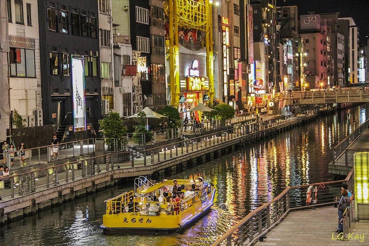 Shinsaibashi-suji Shopping Street
